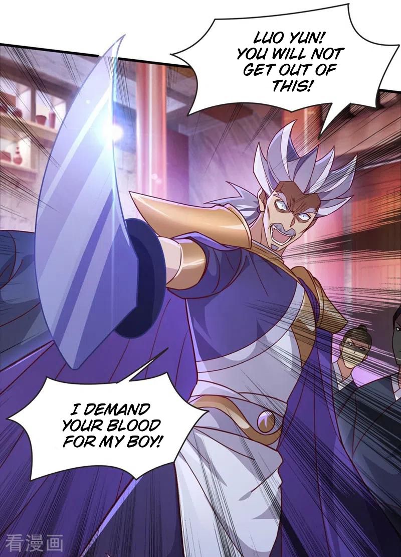 Spirit Sword Master chapter 403 page 14