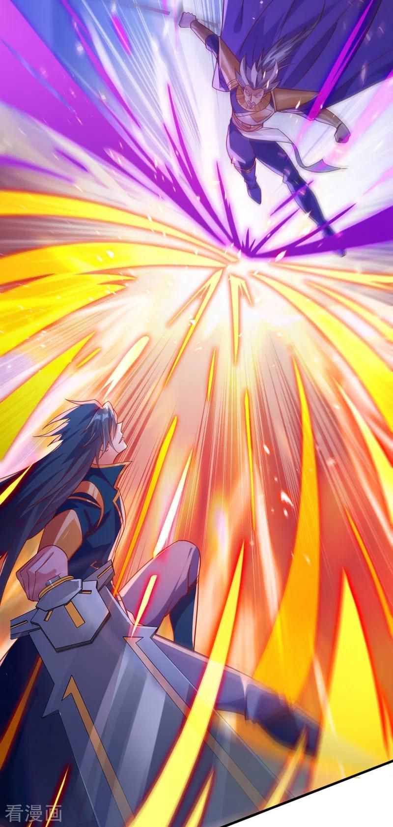 Spirit Sword Master chapter 403 page 16