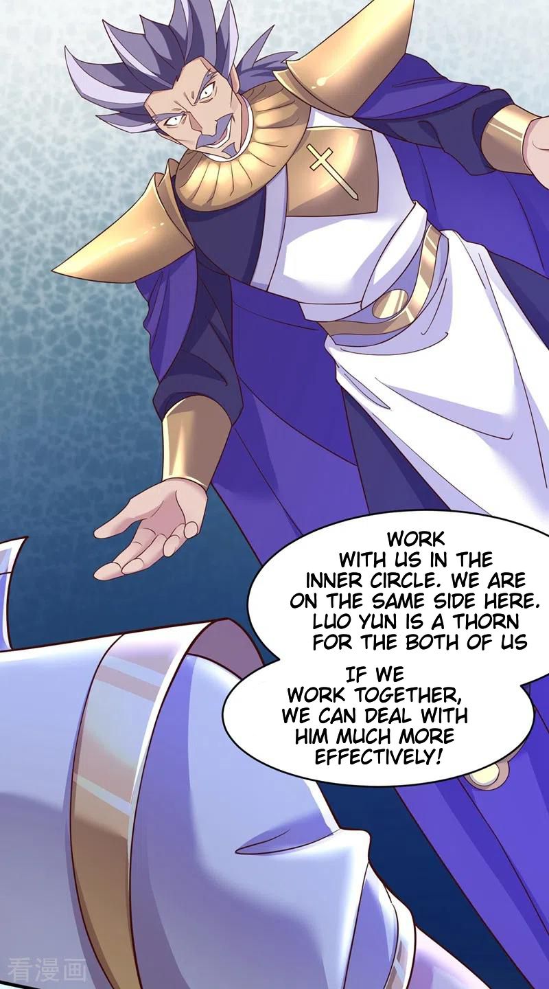 Spirit Sword Master chapter 407 page 14