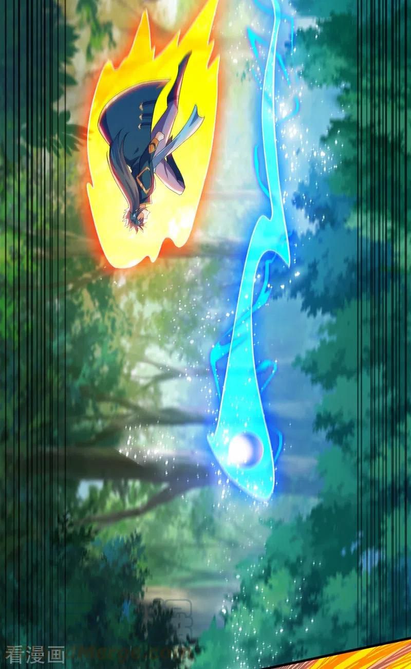 Spirit Sword Master chapter 408 page 5