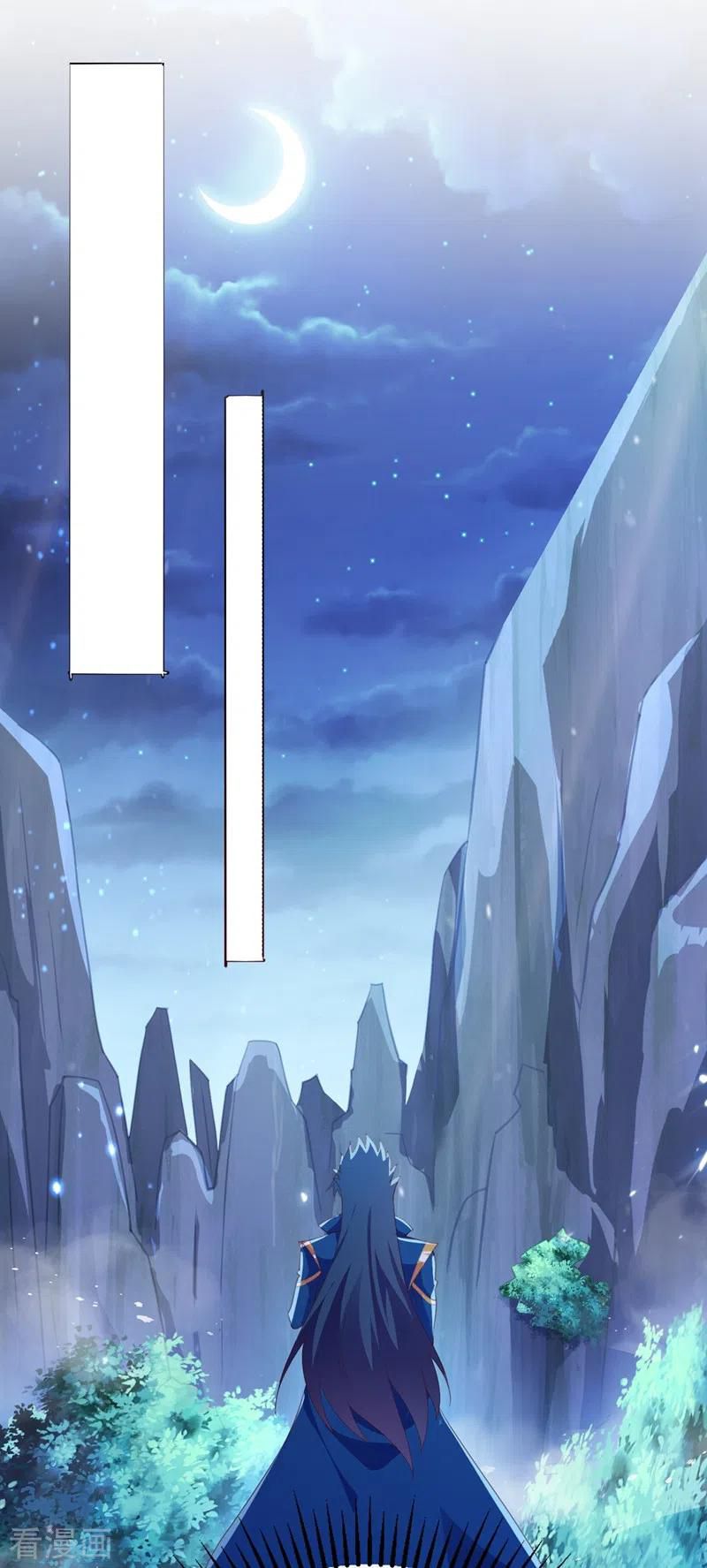 Spirit Sword Master chapter 411 page 26