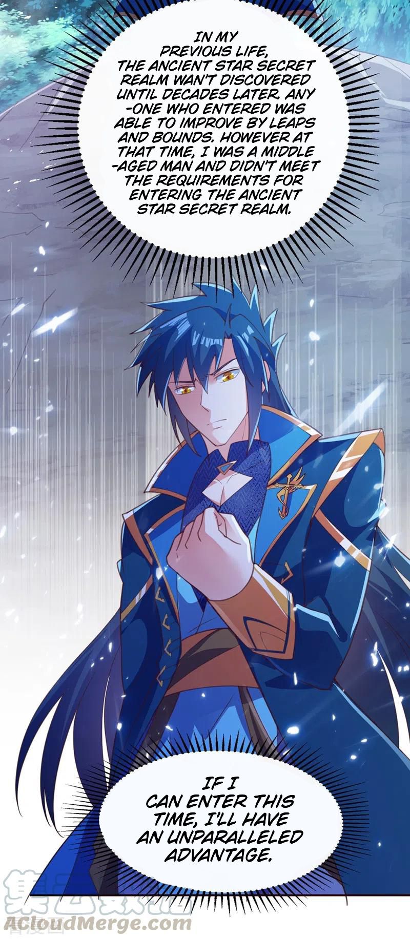 Spirit Sword Master chapter 411 page 27