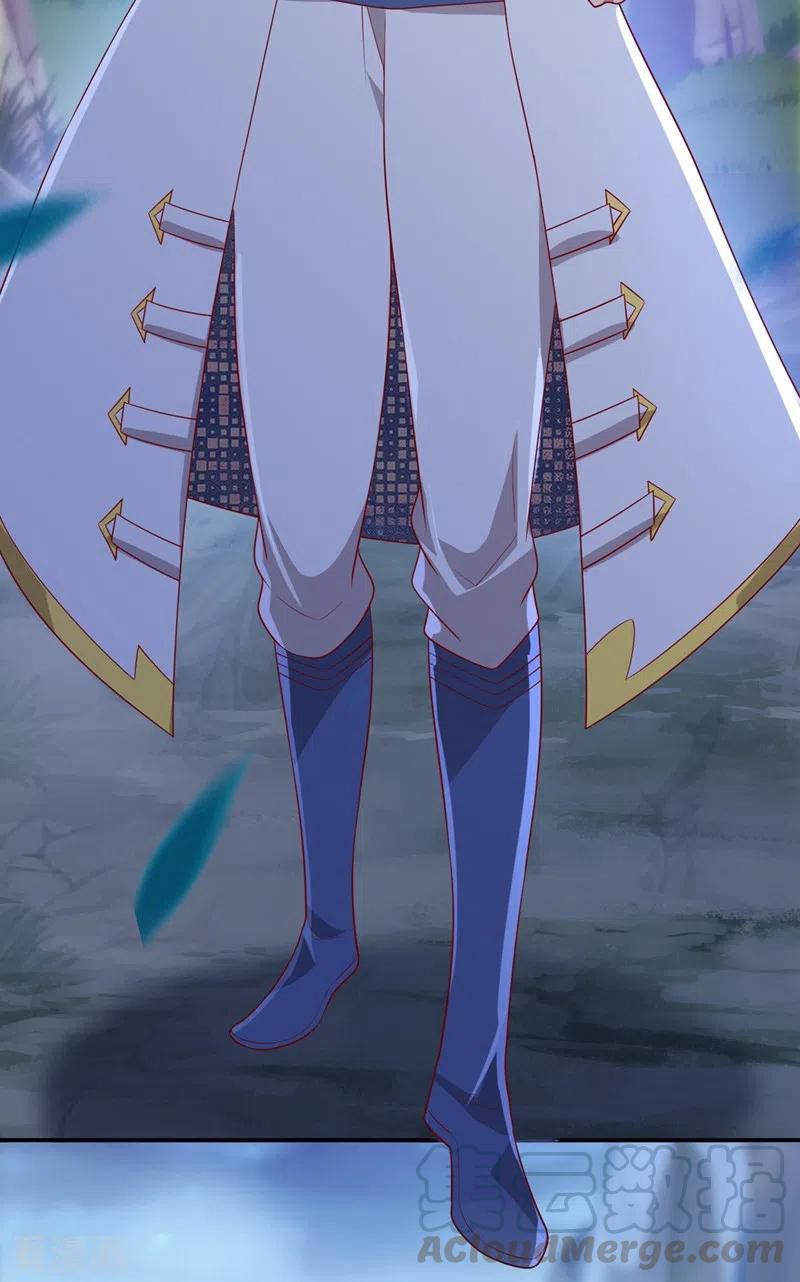 Spirit Sword Master chapter 411 page 33