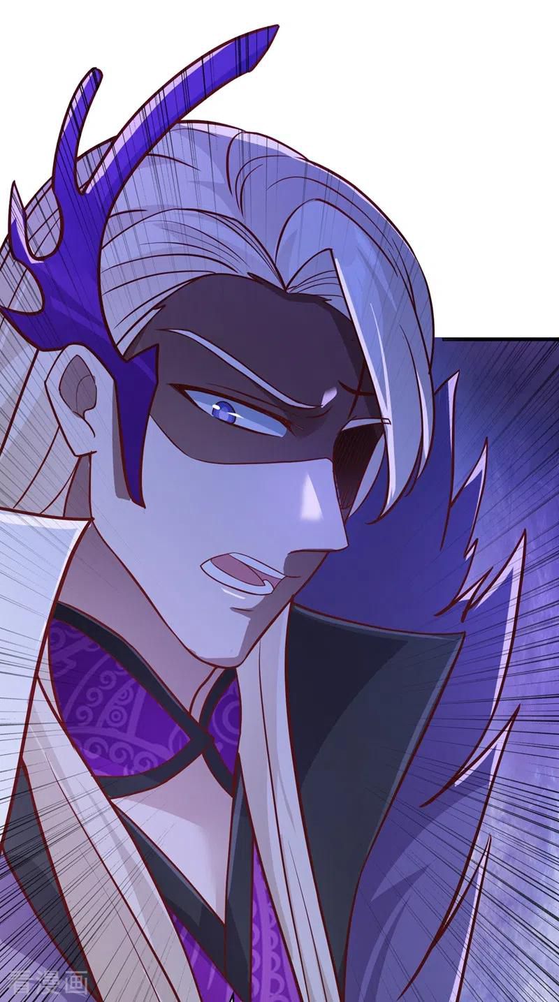 Spirit Sword Master chapter 411 page 8