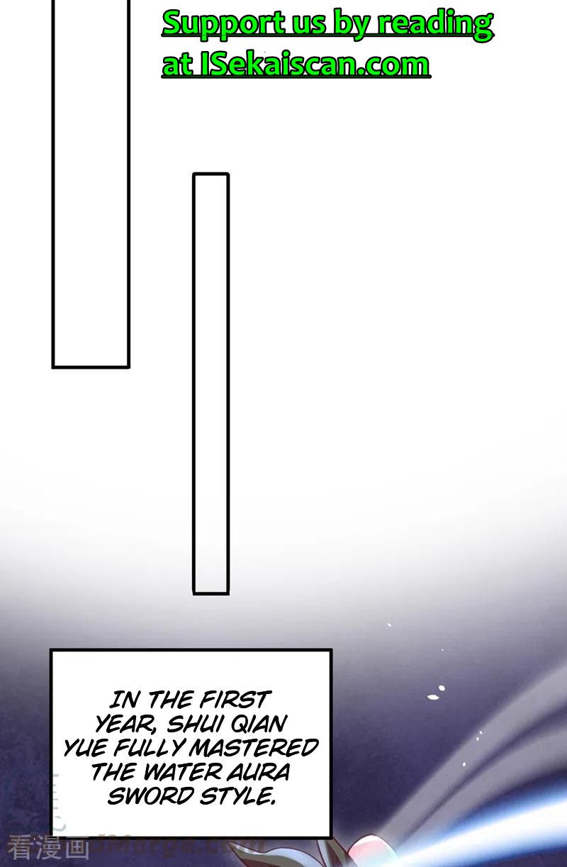 Spirit Sword Master chapter 414 page 5