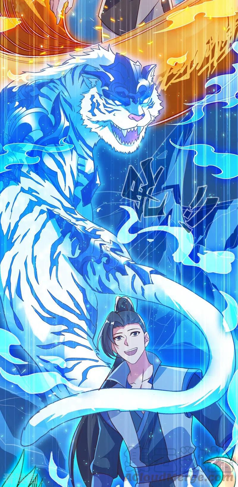 Spirit Sword Master chapter 415 page 16