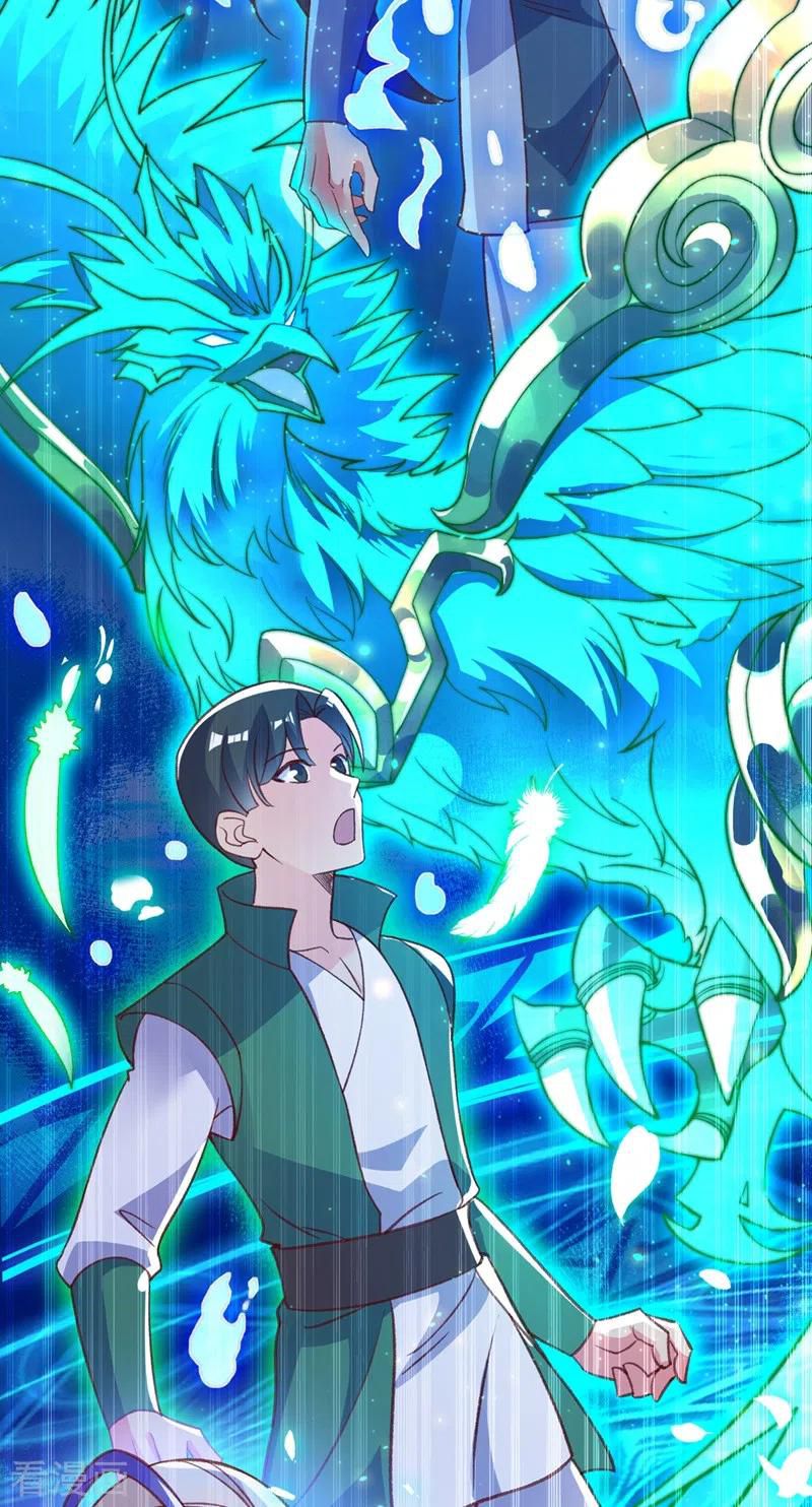 Spirit Sword Master chapter 415 page 17