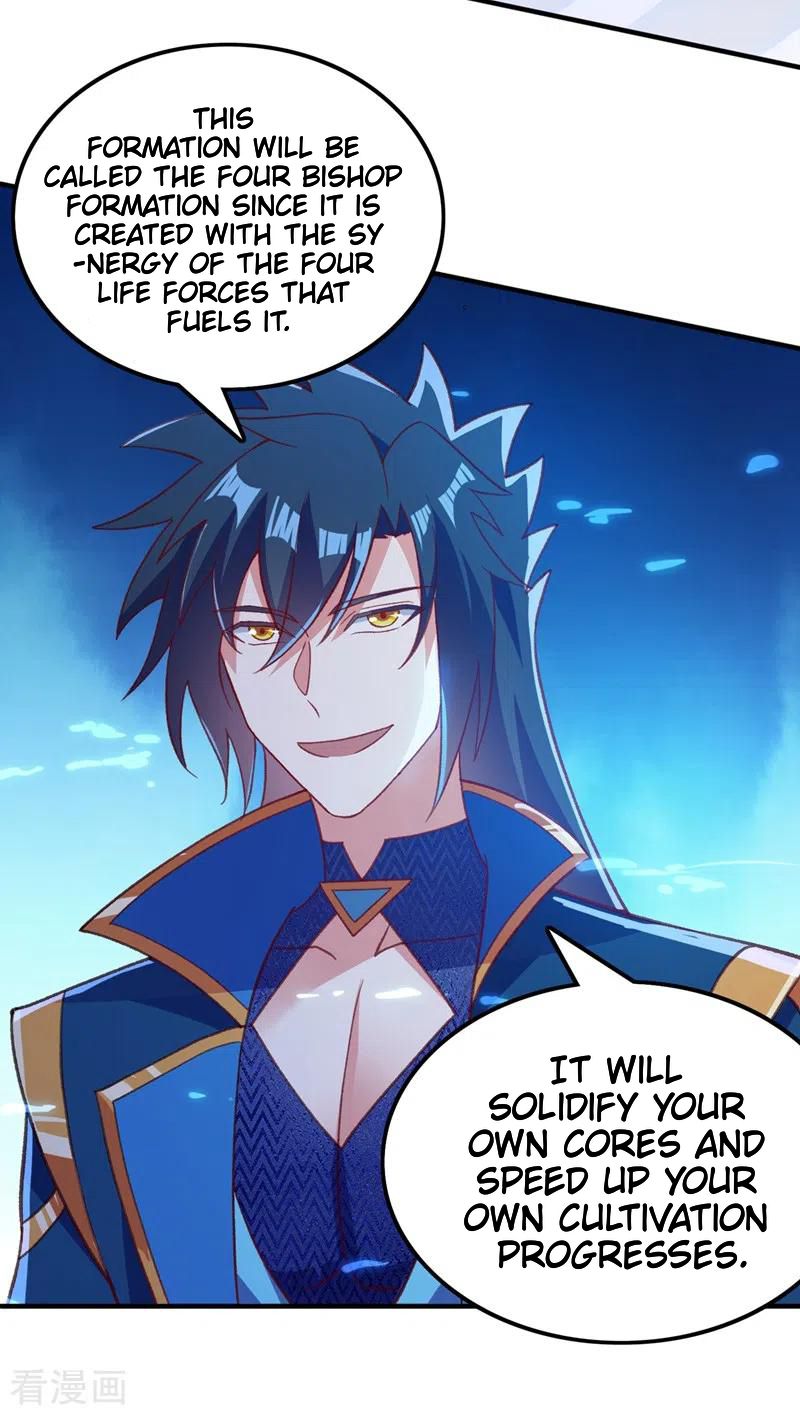 Spirit Sword Master chapter 415 page 21