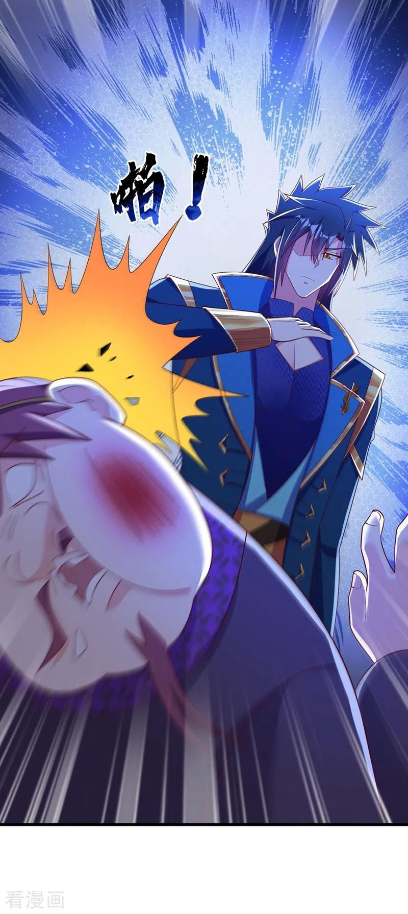 Spirit Sword Master chapter 416 page 32