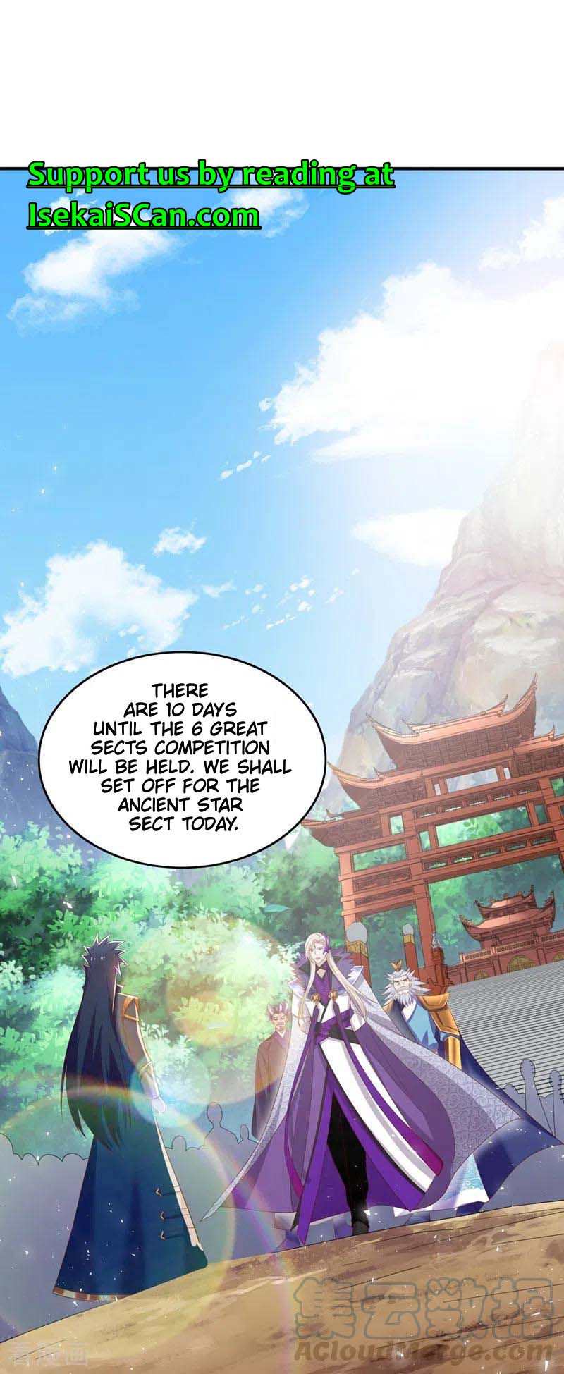 Spirit Sword Master chapter 418 page 1