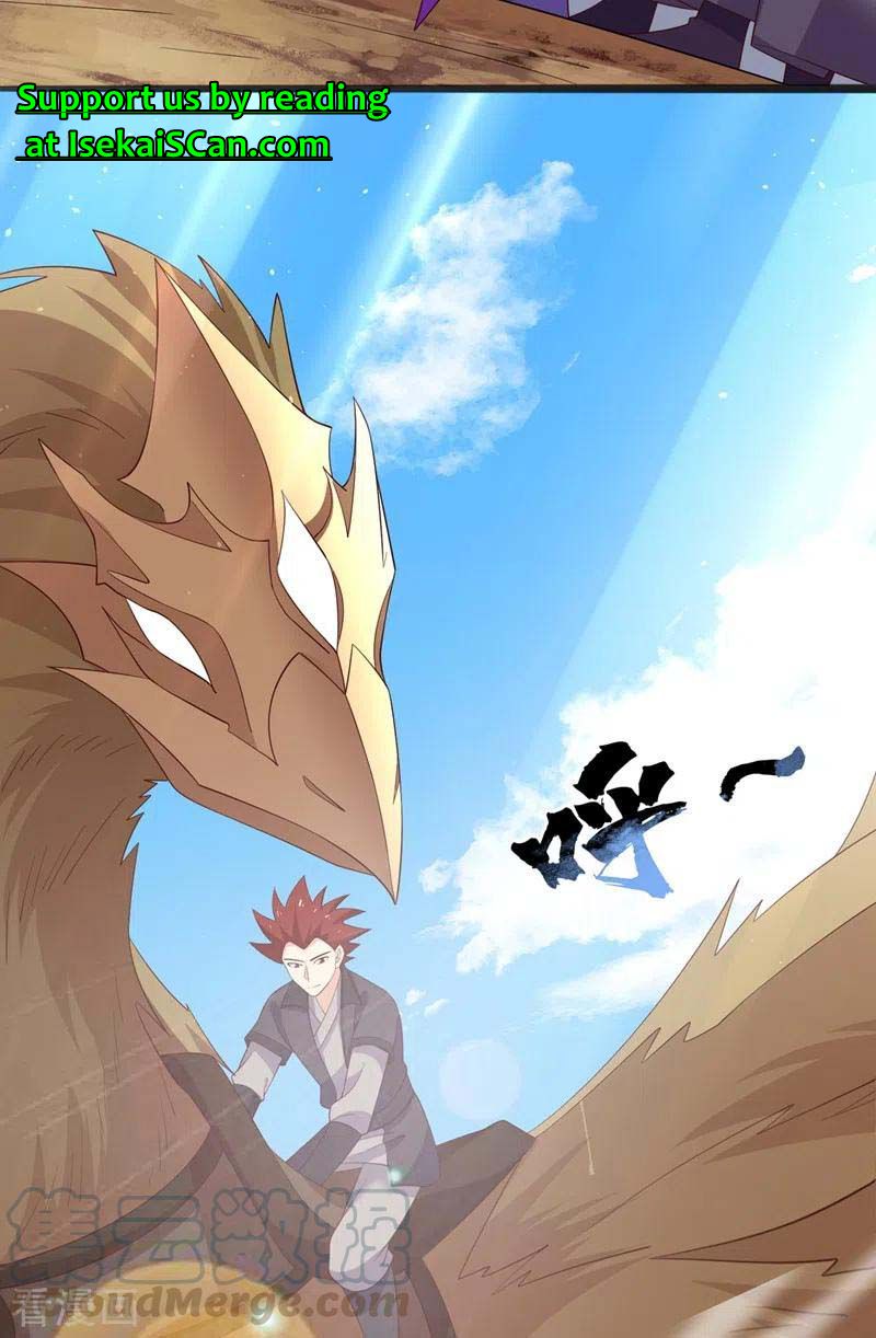 Spirit Sword Master chapter 418 page 13