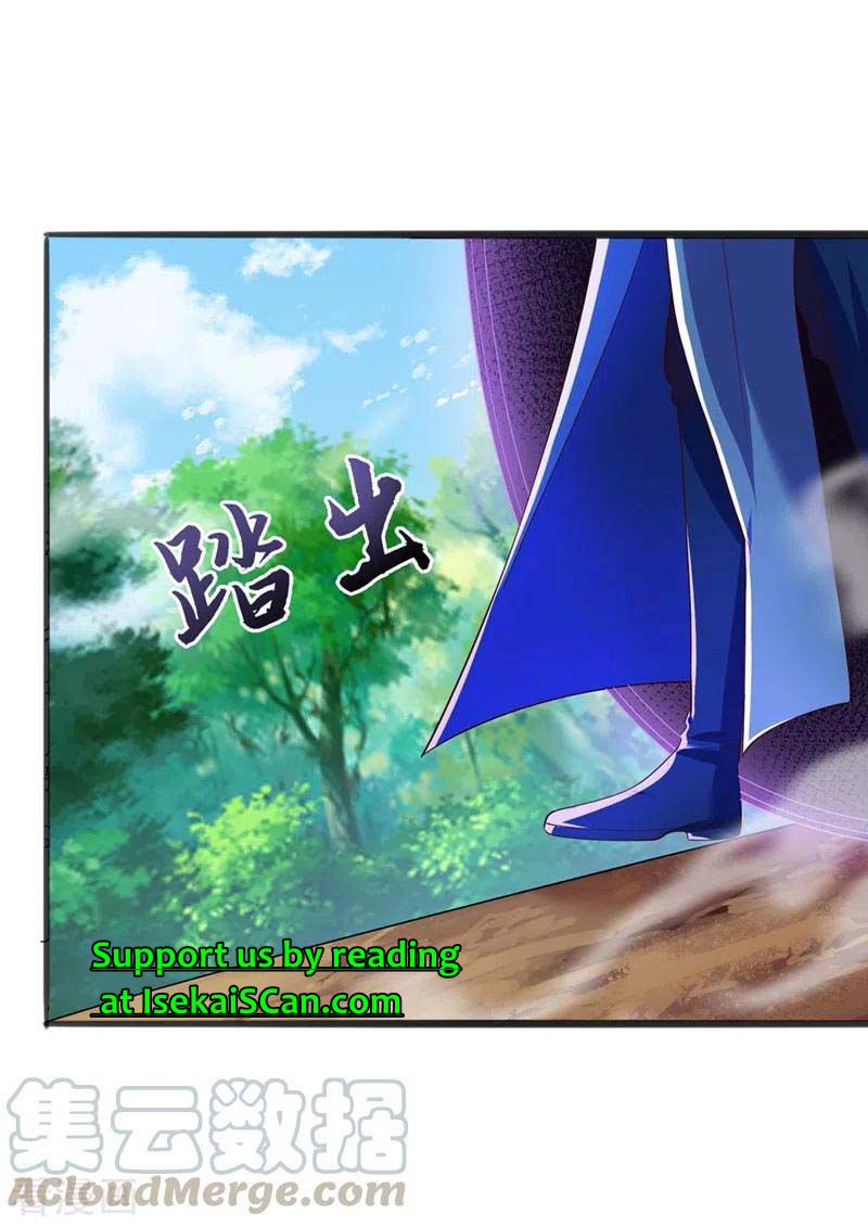 Spirit Sword Master chapter 418 page 15