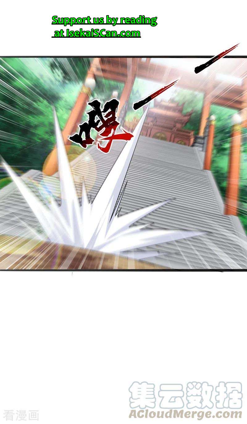 Spirit Sword Master chapter 418 page 17