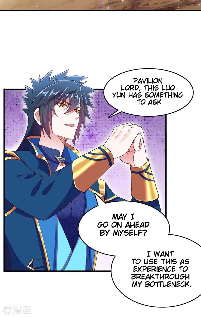 Spirit Sword Master chapter 418 page 2