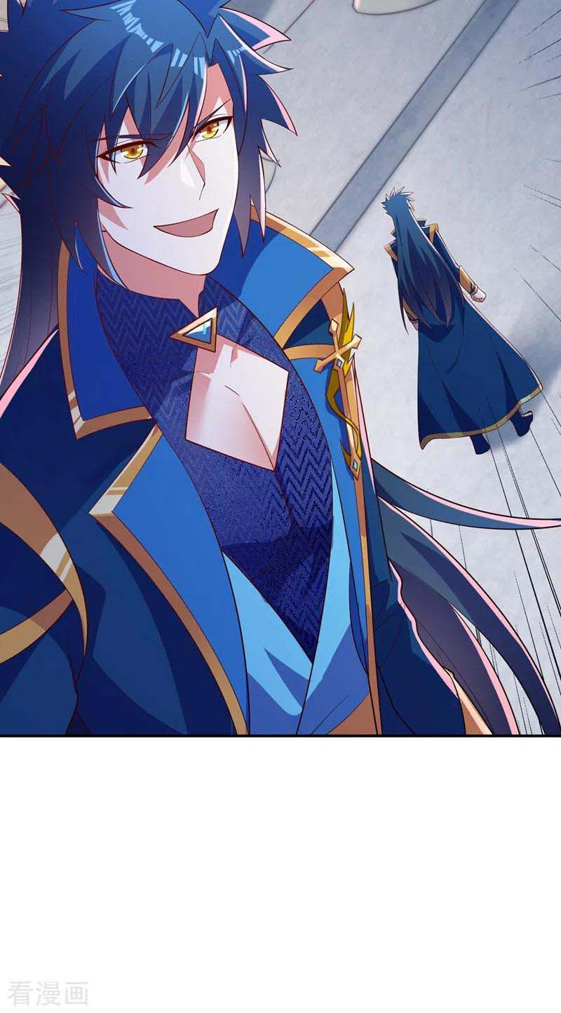 Spirit Sword Master chapter 418 page 24