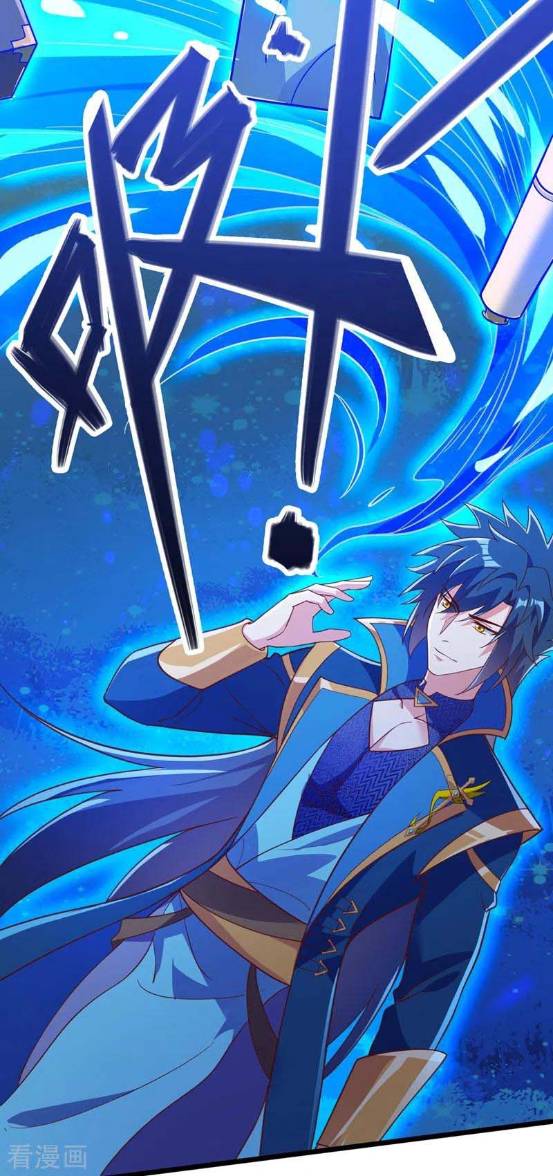 Spirit Sword Master chapter 418 page 26