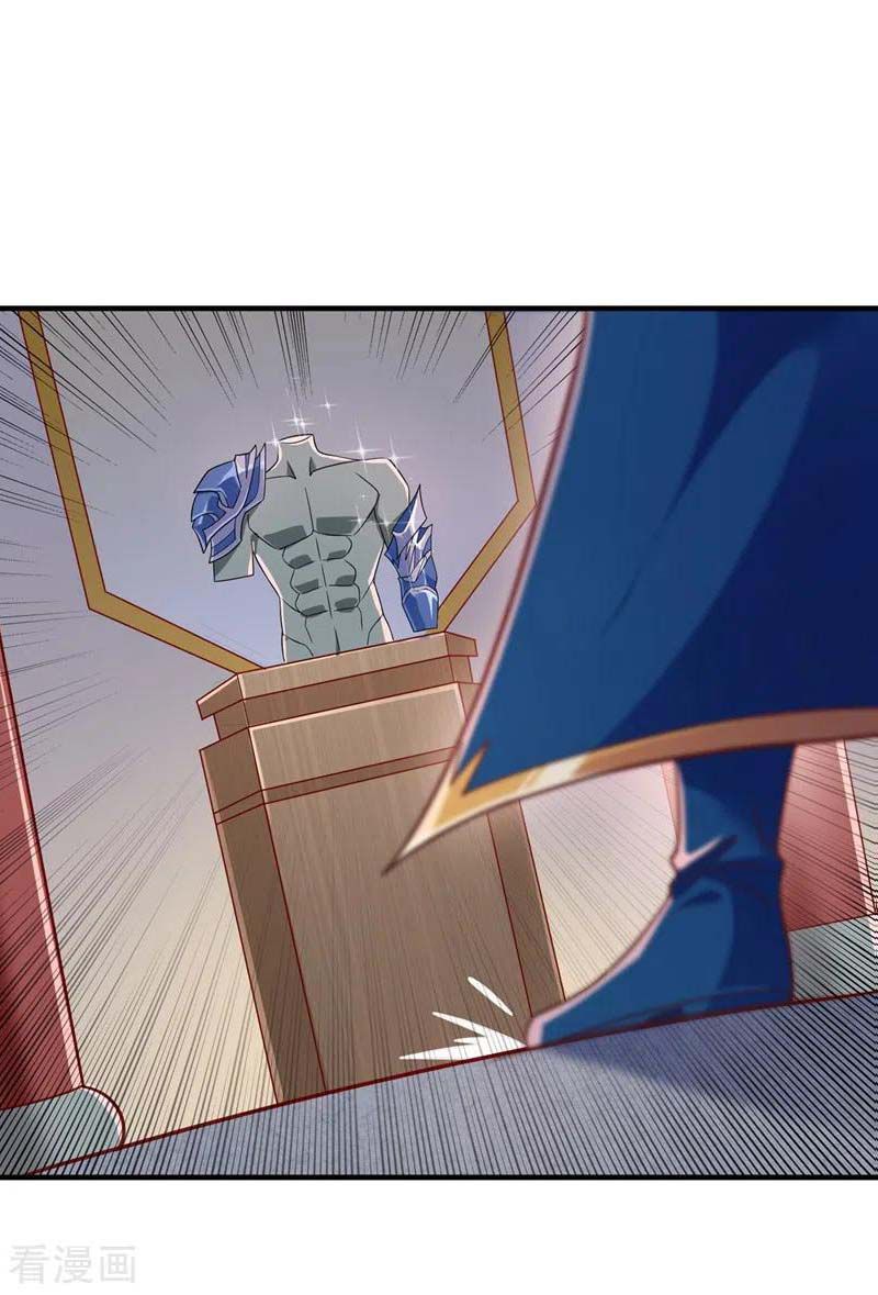 Spirit Sword Master chapter 418 page 32