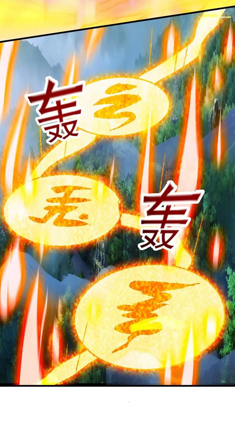 Spirit Sword Master chapter 419 page 14