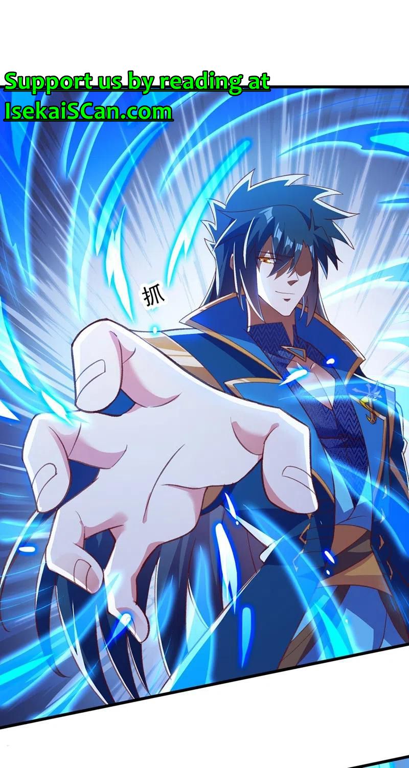 Spirit Sword Master chapter 419 page 15