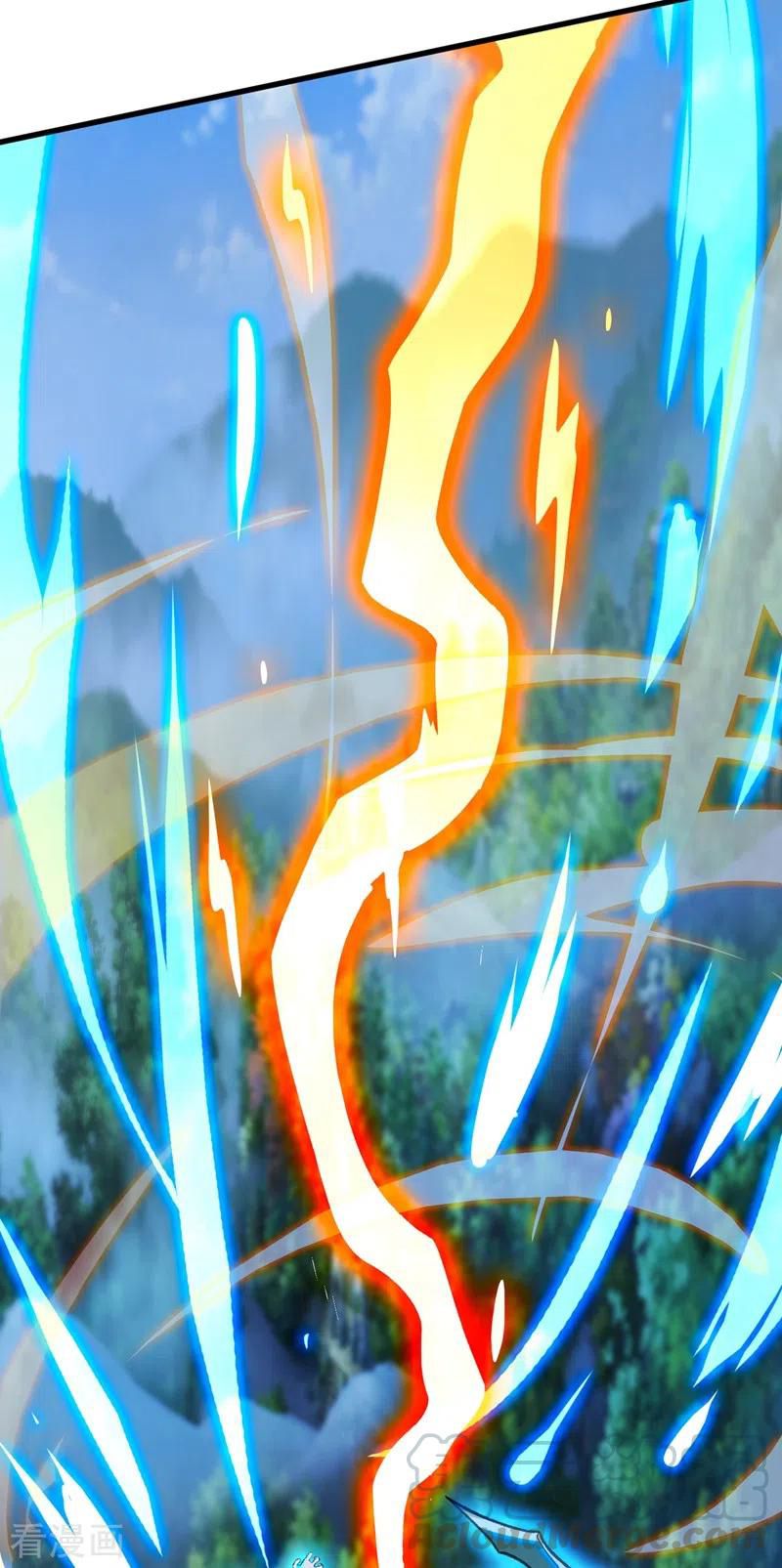 Spirit Sword Master chapter 419 page 16