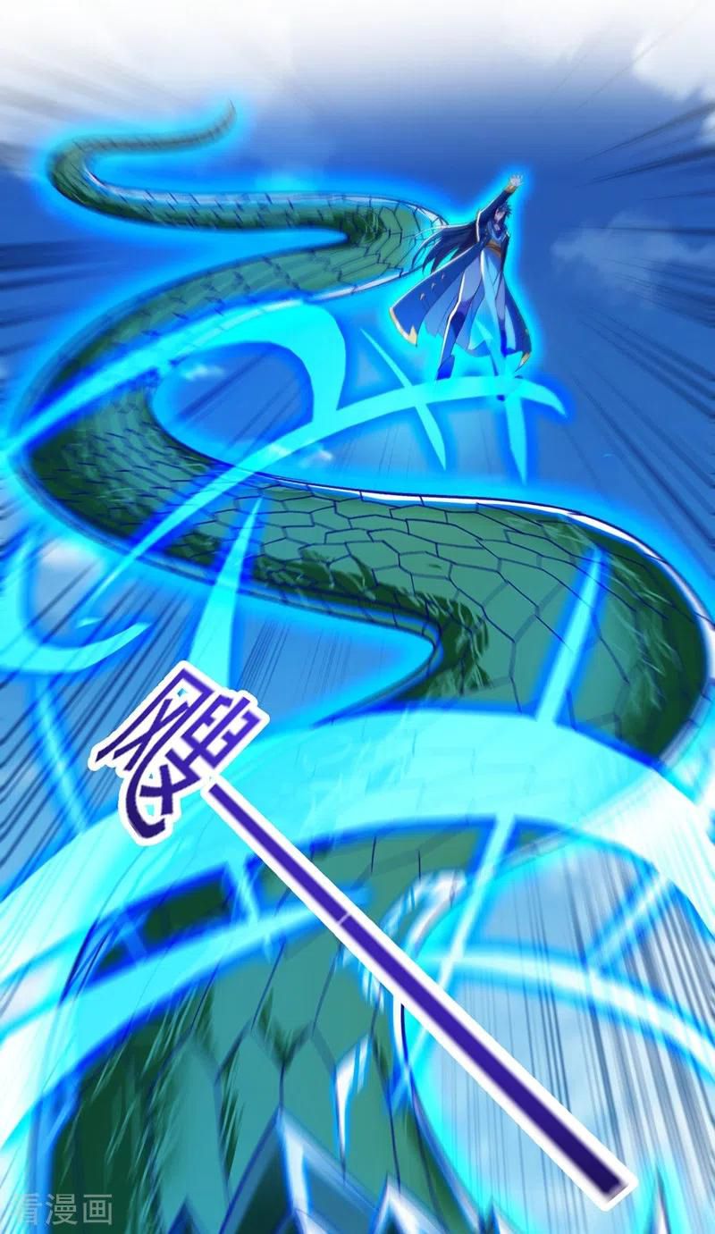 Spirit Sword Master chapter 419 page 19