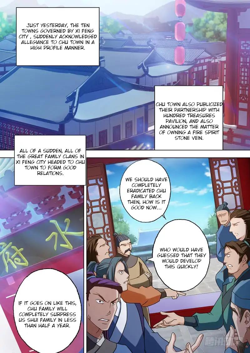 Spirit Sword Master chapter 42 page 5