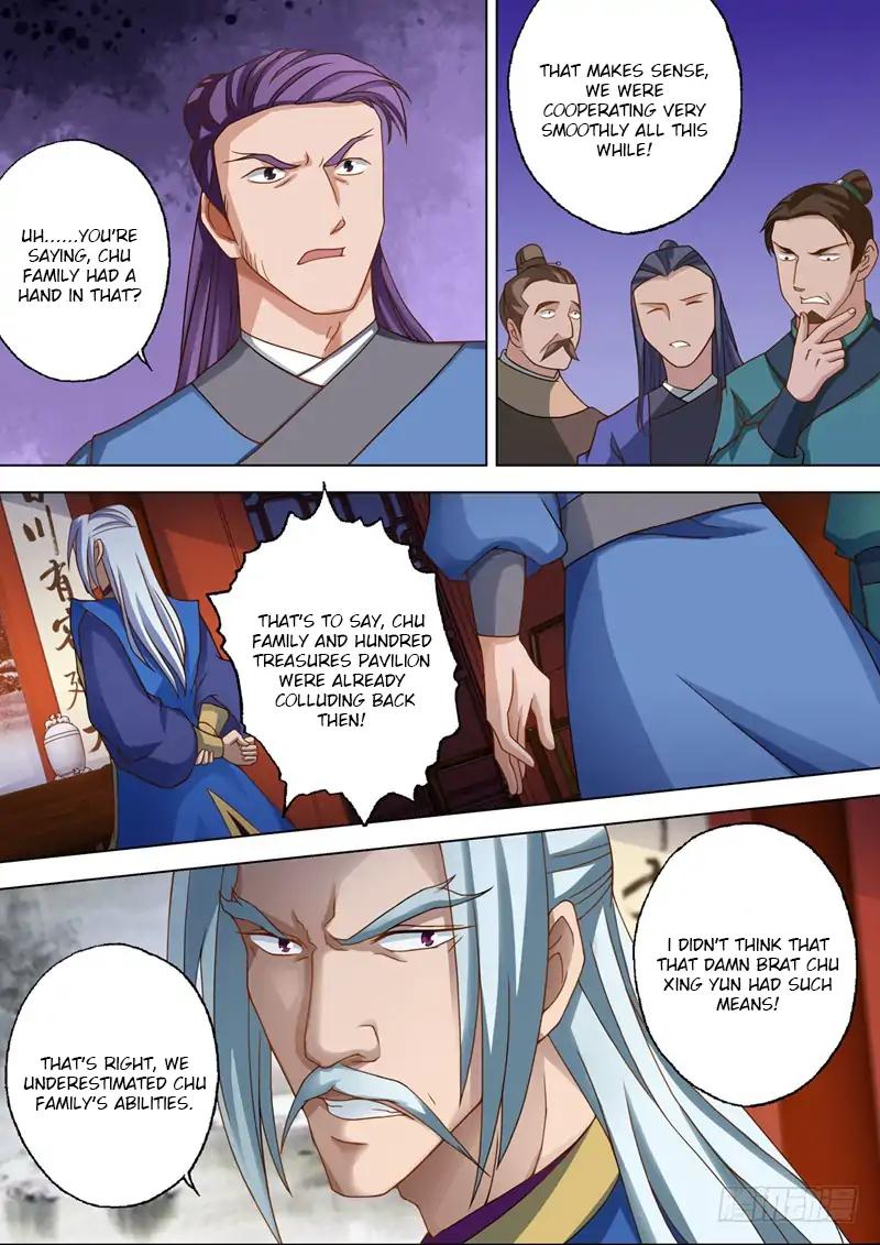 Spirit Sword Master chapter 42 page 7