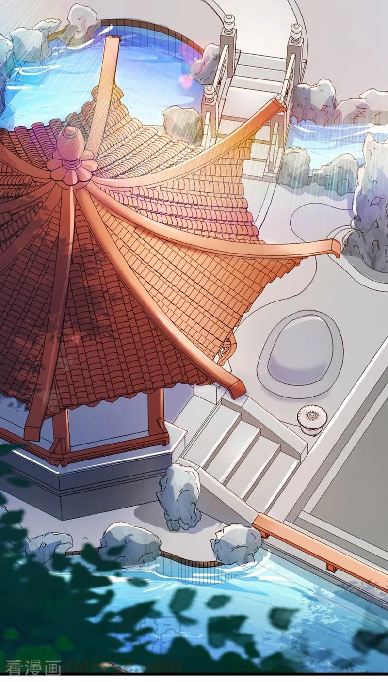 Spirit Sword Master chapter 421 page 10