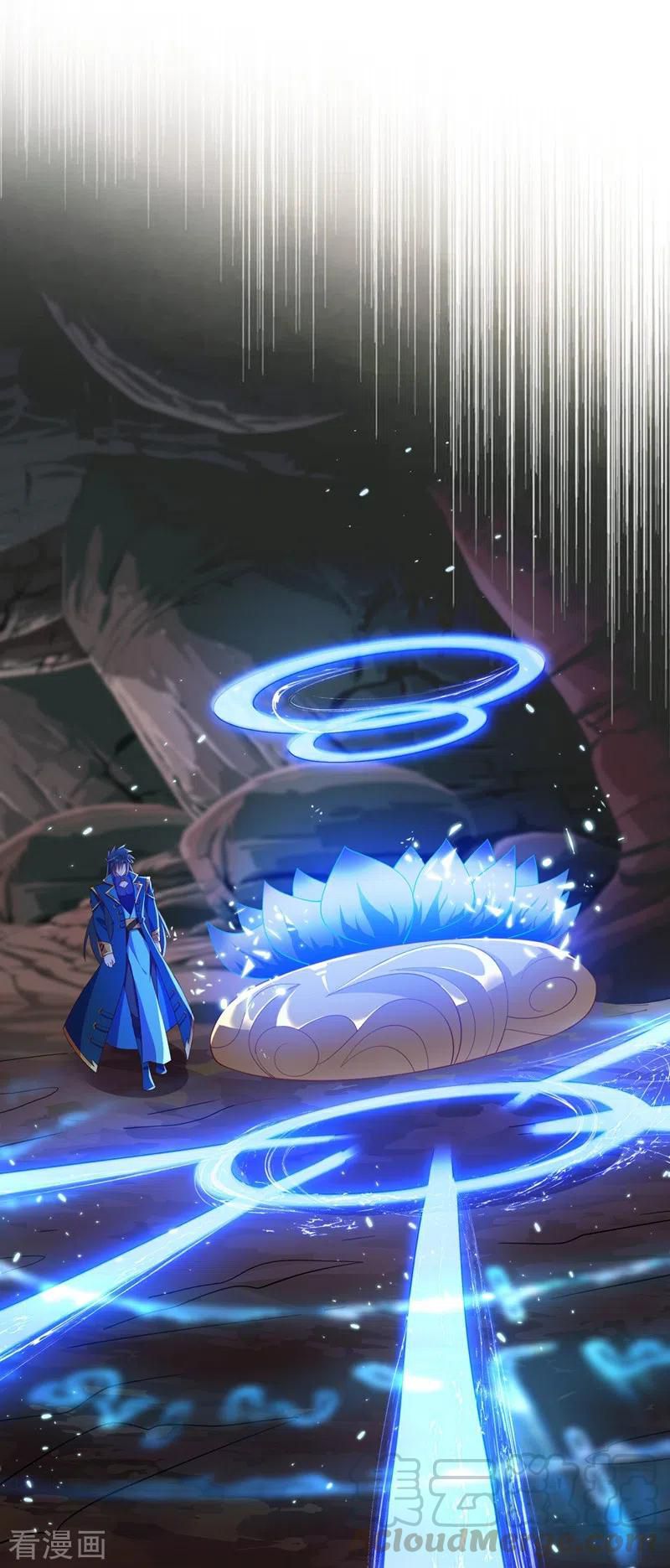 Spirit Sword Master chapter 421 page 24