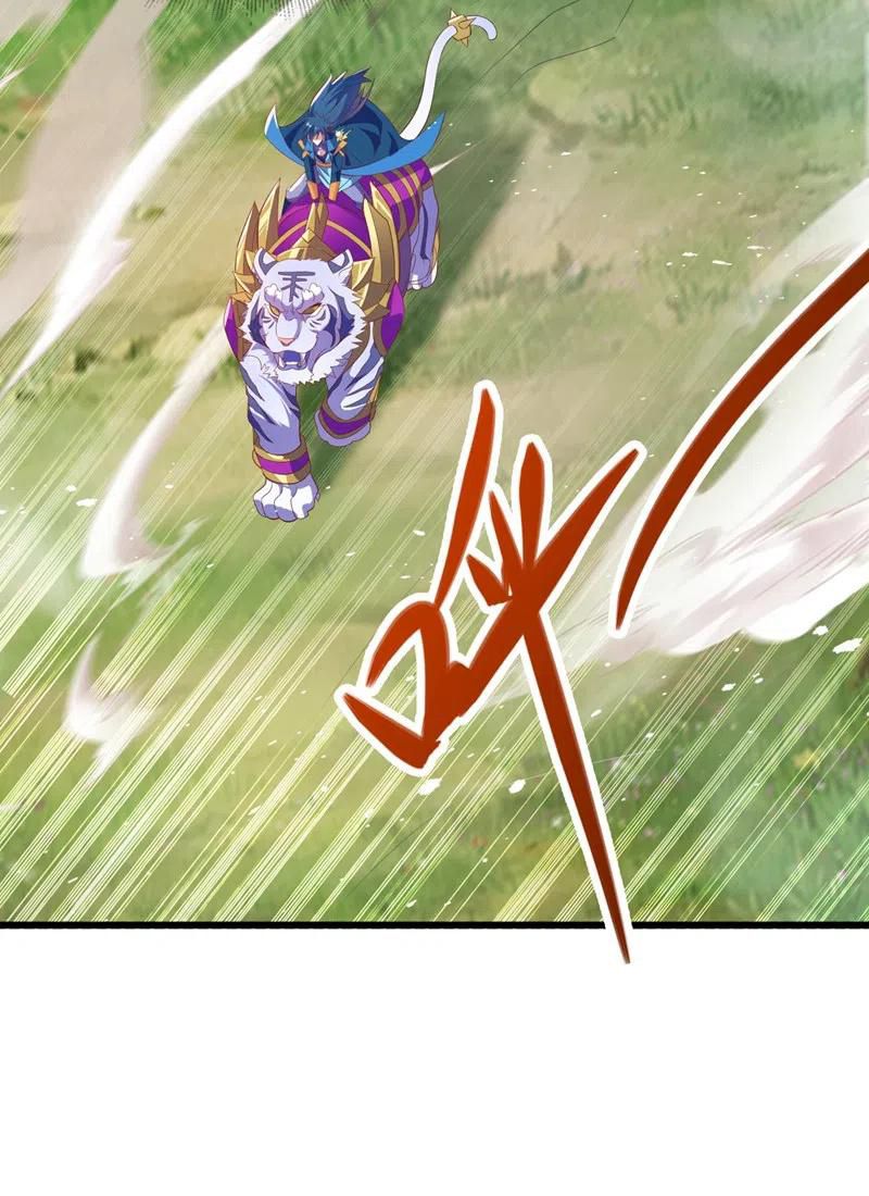 Spirit Sword Master chapter 423 page 12