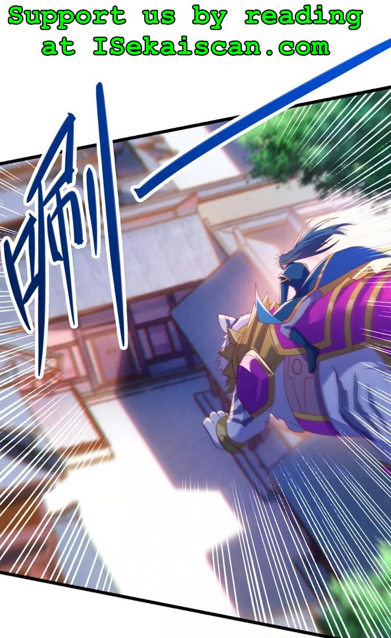 Spirit Sword Master chapter 423 page 17