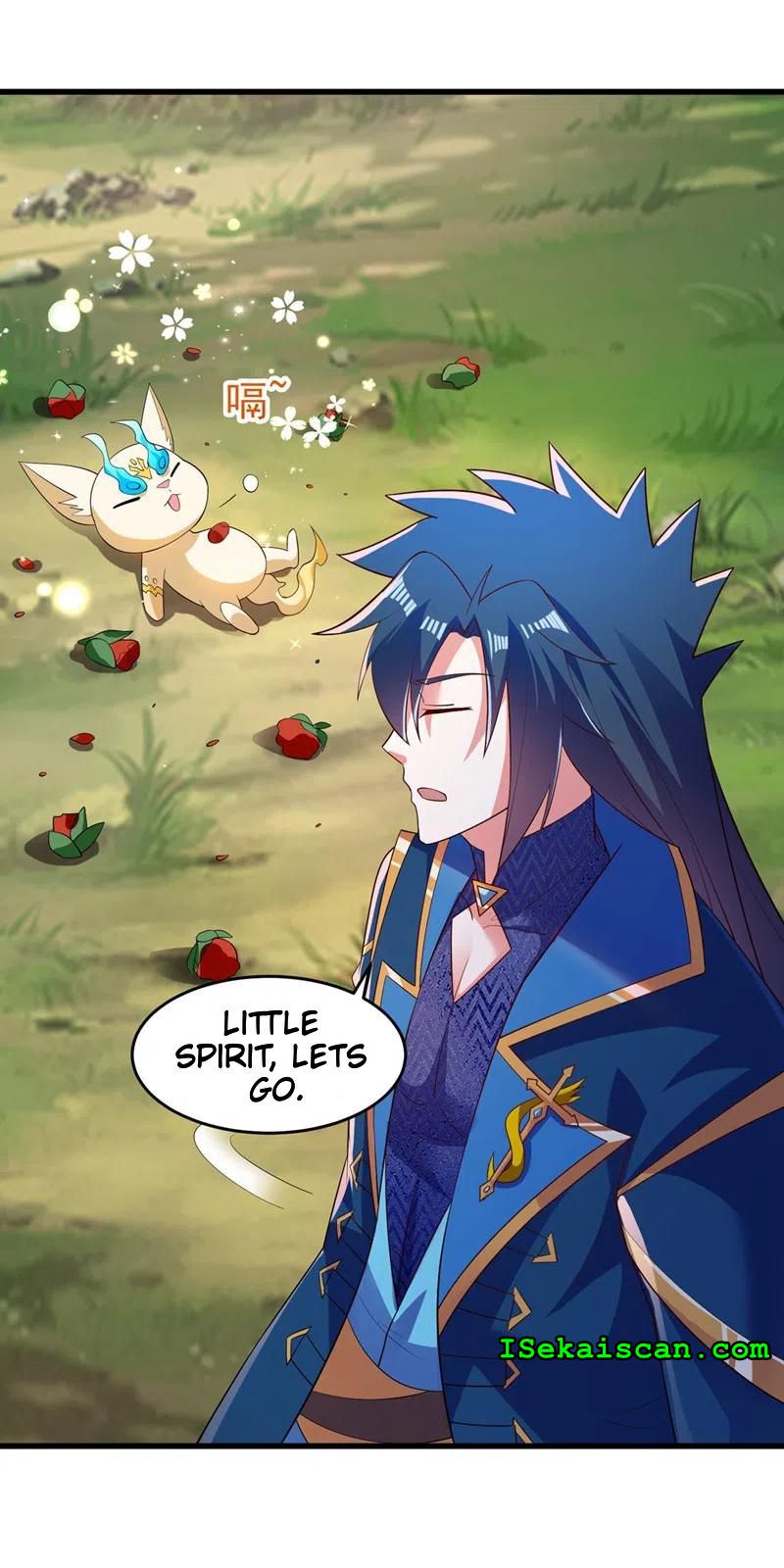 Spirit Sword Master chapter 424 page 17