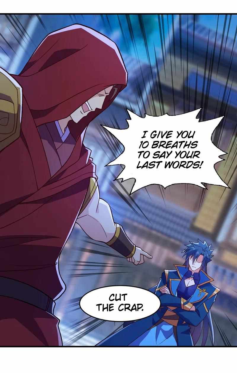 Spirit Sword Master chapter 427 page 14