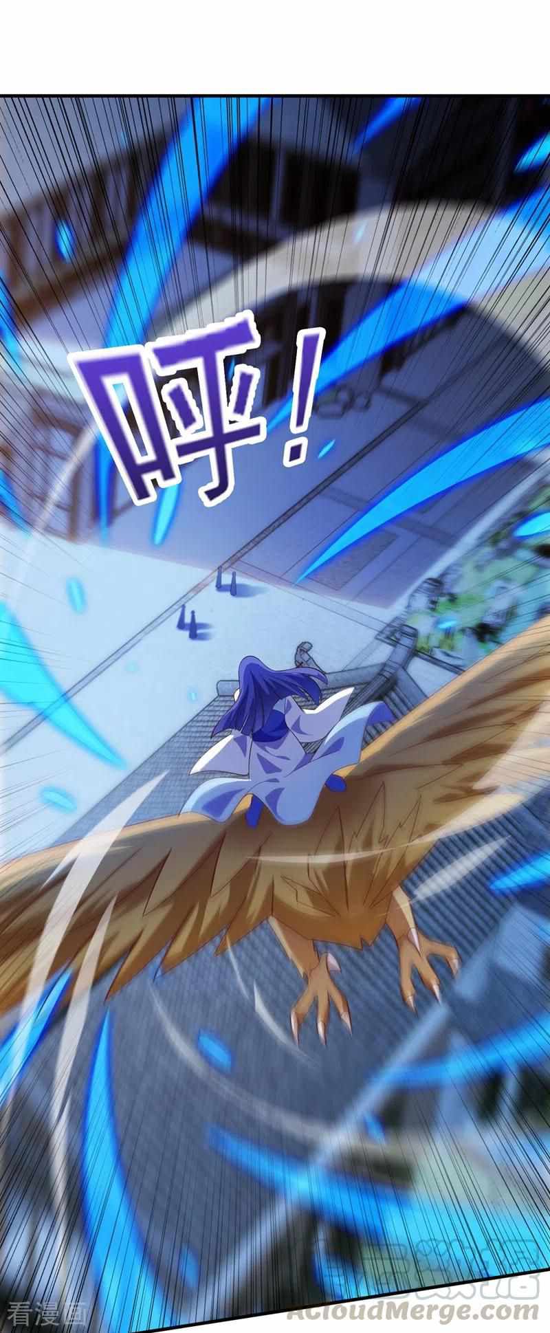 Spirit Sword Master chapter 427 page 35