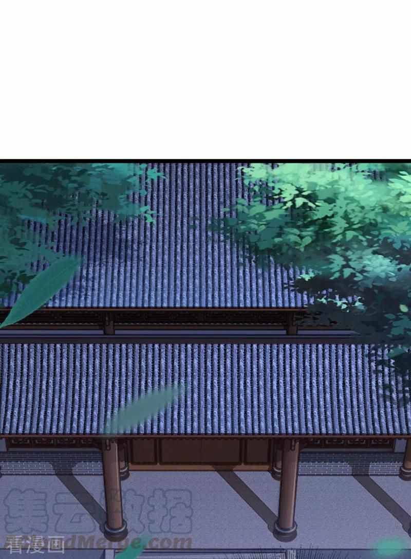 Spirit Sword Master chapter 430 page 10