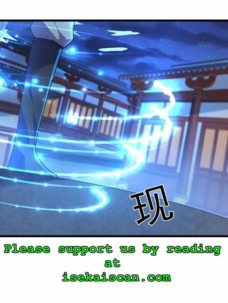 Spirit Sword Master chapter 430 page 3