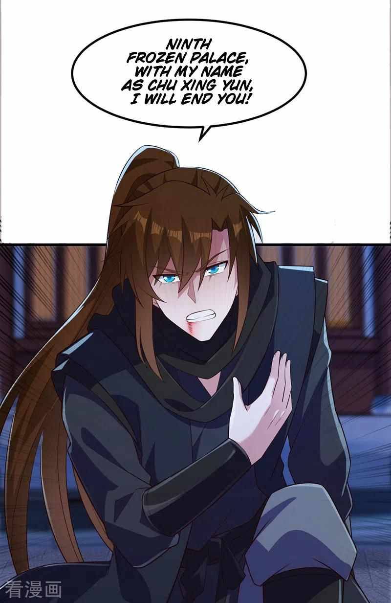 Spirit Sword Master chapter 430 page 5