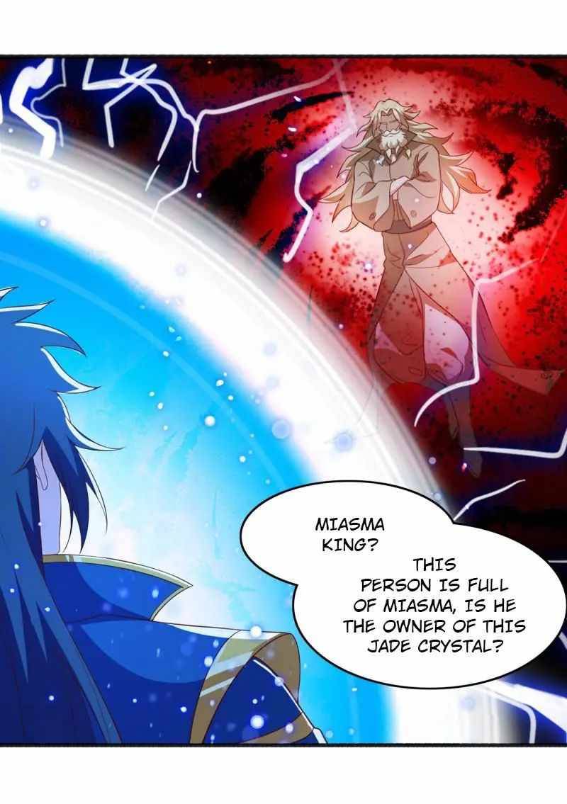 Spirit Sword Master chapter 438 page 17