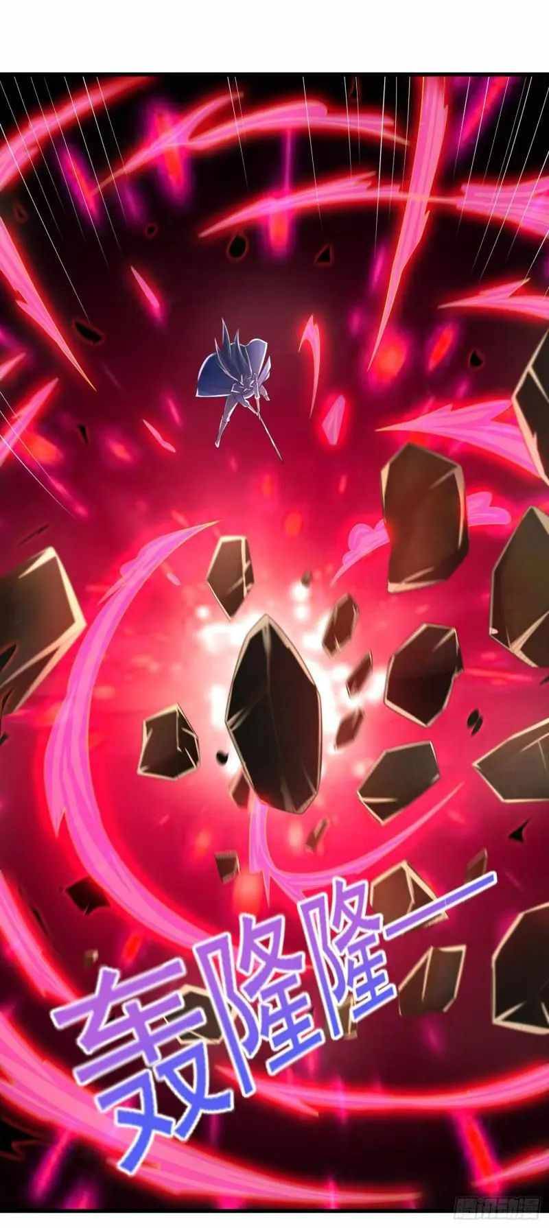 Spirit Sword Master chapter 438 page 27