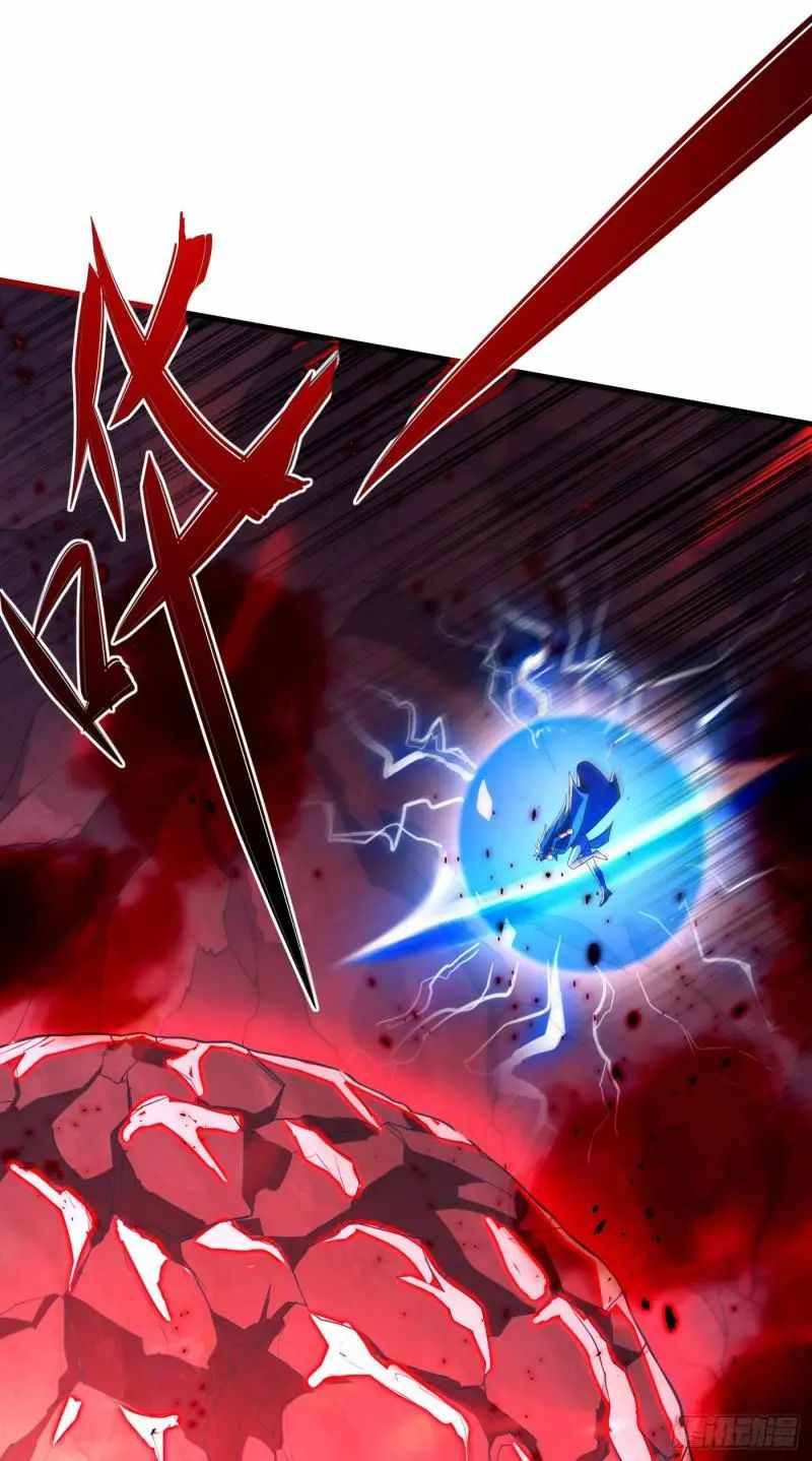 Spirit Sword Master chapter 438 page 5