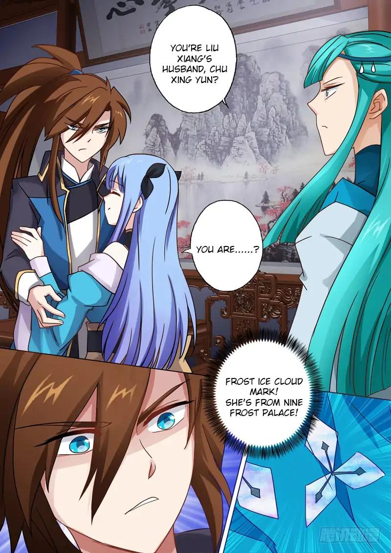 Spirit Sword Master chapter 44 page 6