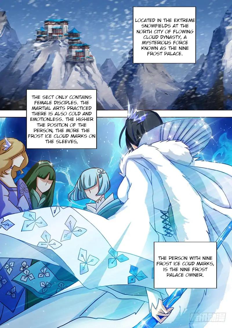 Spirit Sword Master chapter 44 page 7