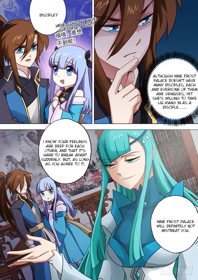 Spirit Sword Master chapter 45 page 3