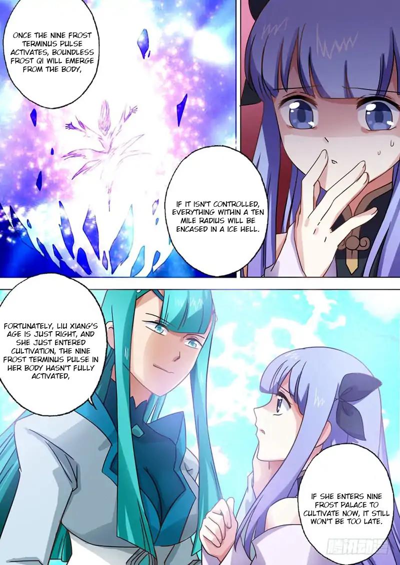 Spirit Sword Master chapter 46 page 4