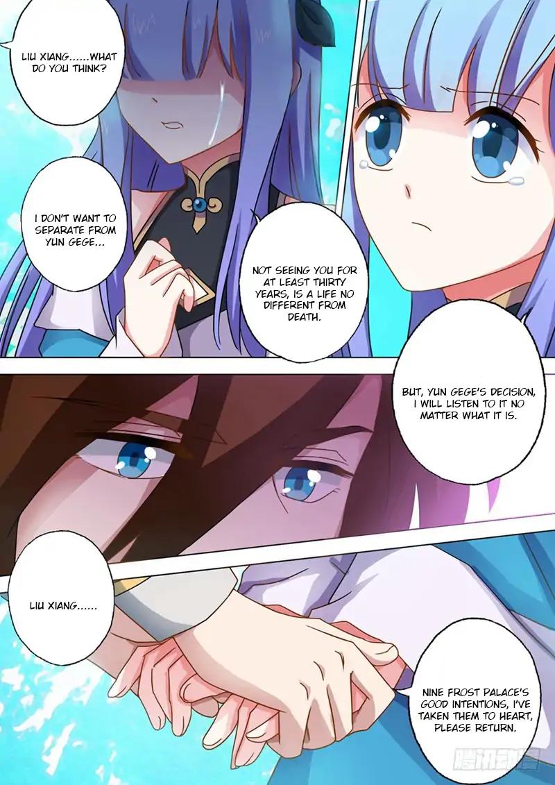 Spirit Sword Master chapter 46 page 8