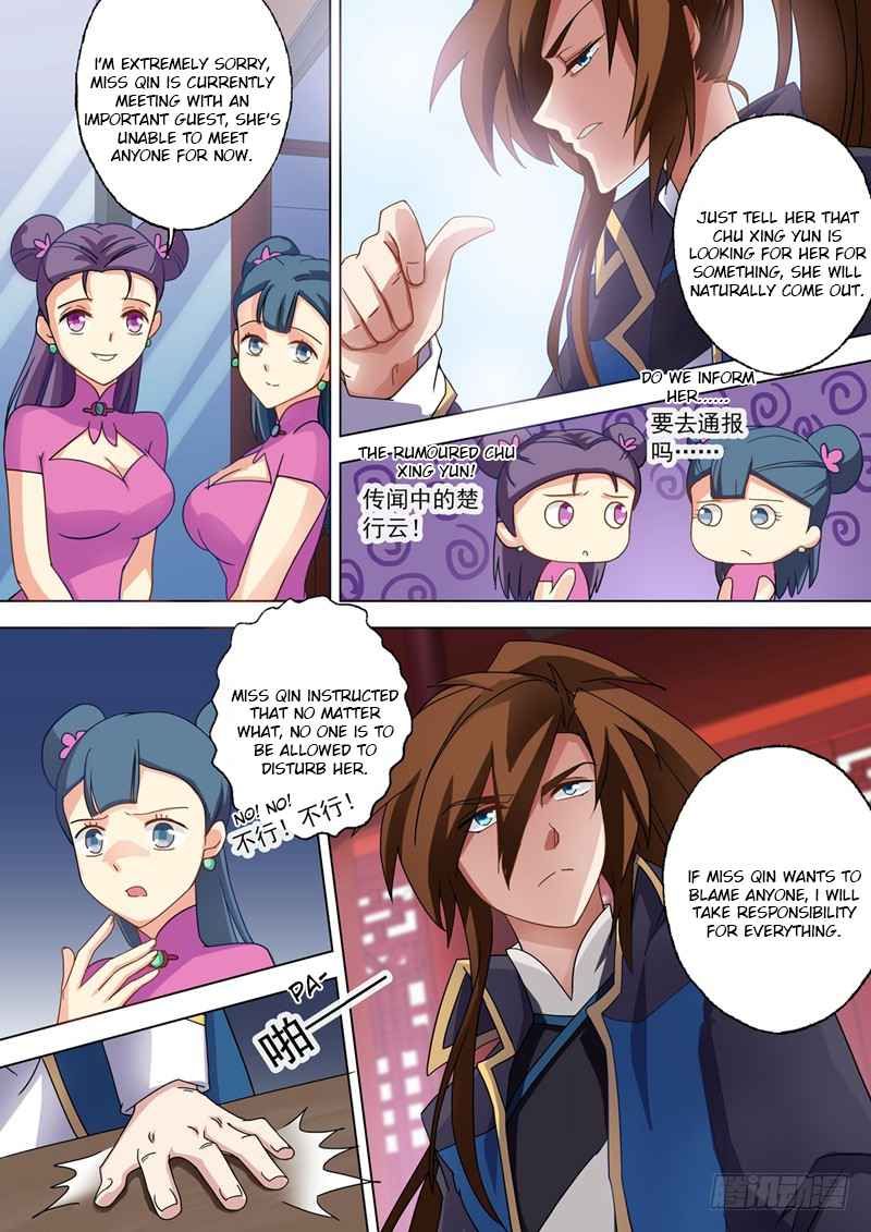 Spirit Sword Master chapter 47 page 4