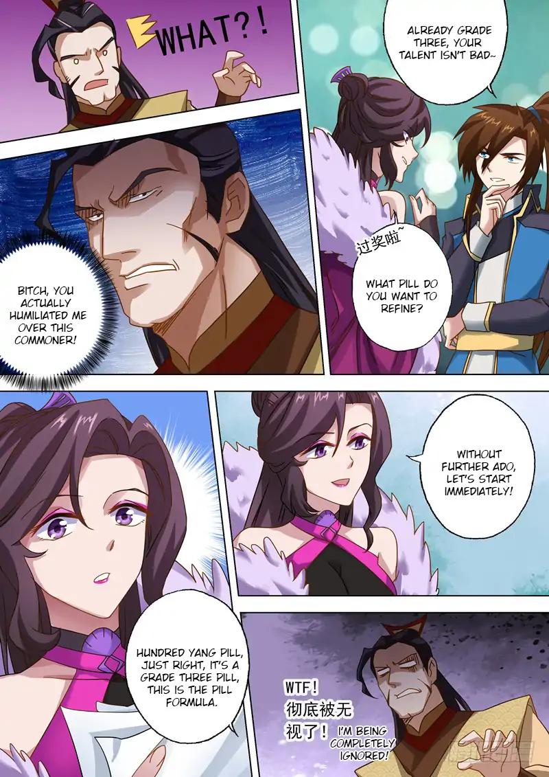Spirit Sword Master chapter 48 page 4