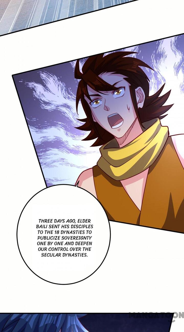 Spirit Sword Master chapter 491 page 23