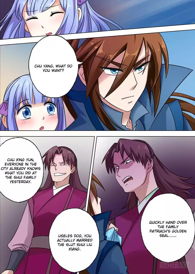 Spirit Sword Master chapter 5 page 1