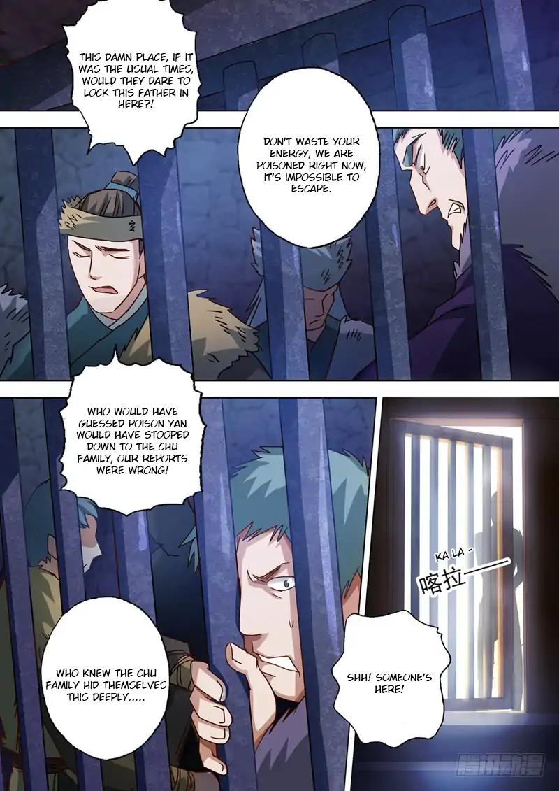 Spirit Sword Master chapter 50 page 7